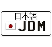 Inga JDM - Placa de matrícula para fotografía del Mercado Nacional japonés de 15,24 x 30,48 cm