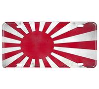 Inga Rising Sun - Placa de matrícula japonesa de 6 x 12 pulgadas