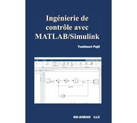 Ingénierie de contrôle avec MATLAB/Simulink