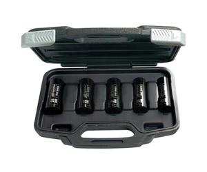 Ingersoll Rand SK4M5LN, juego de 5 vasos de impacto métricos largos 1/2", ideales para alto par, con gran durabilidad y rendimiento superior.