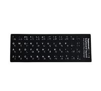 Inglés Ruso Japonés Tailandés Letras Ordenador Portátil Teclado Disposición