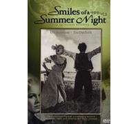 Ingmar Bergman - Movie DVD - Smiles of a Summer Night (1955) (Region code : all) (Korea Edition) [DVD de Audio]