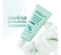 INGU - Green Tea Soothing Aqua Gel + Biome Balance For Oily Skin Jumbo 100ml
