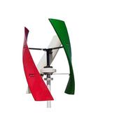 Inicio Pequeños generadores de turbina eólica vertical 5000W 12V 24V 48V Granja de baja velocidad 5KW Molino de viento vertical Turbinas eólicas de arranque de baja velocidad del viento(Multi-acc,12V)