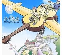 Inisie - My Way/Anata No Uta [Import]