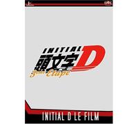 Initial D 3ème étape - Le Film [Francia] [DVD]