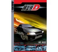 Initial D Battle 3: Challenge Night Kids [Reino Unido] [DVD]