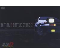 Initial d Battle Stage 2 [Alemania] [DVD]