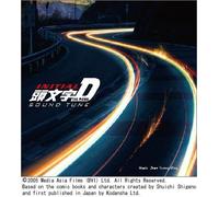 Initial d the Movie:Sound Tune
