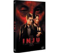 Inju, la bête dans l'ombre [Francia] [DVD]
