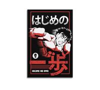 INKT Hajime No Ippo Póster Arte de Pared Lienzo Pintura de Sala de Estar Dormitorio Hogar Decoración del Hogar Oficina Póster de Pared Gimnasio Pintura Arte 12x18 pulgadas (30x45cm)