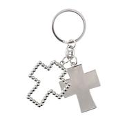 Inmaculada Romero IR Llavero metálico Cruz 5 cm. Primera Comunión doble calada bolitas lisa. Grabación incluida en precio - Personalizable - GRABACIÓN INCLUIDA EN EL PRECIO