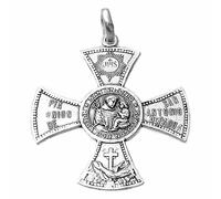 Inmaculada Romero IR Medalla Plata Ley 925M San Antonio De Padua 33mm. Cruz Aspa Ruega Por Nosotros Unisex Cerco