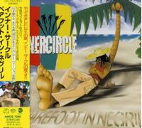Inner Circle - Barefoot in Negril