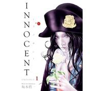 Innocent Omnibus Volume 1