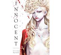 Innocent Omnibus Volume 2 – Dark Horse Comics