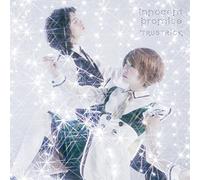 Innocent Promise [Type a]