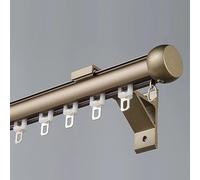 Innovz Riel Cortina Techo Riel de Cortina de Pared con Soporte y Rodillo, Barra Deslizante Silenciosa para Cortina, Barra Divisoria de Aluminio(Champagne,240cm(7.9ft))