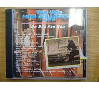 INNS OF COURT AND CITY YEOMANRY BAND OF THE ROYAL YEOMANRY, - The Music Of Eric Coates - By The Sleepy Lagoon