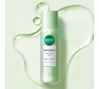 INOHERB - Moisturizing Lotion #Lotion - 200ml
