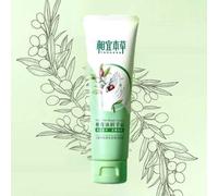 INOHERB - Olive Oil Hand Cream #Hand Cream - 80g