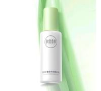 INOHERB - Silk Moistrizing Emulsion #Emulsion - 120g