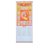 INOOMP Calendario Colgante 2027 Año del Aries de Papel Diseño Tradicional Chino y Formato Desgarrable para Salas y Espacios Académicos
