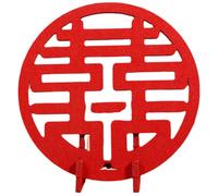 INOOMP Centro de Mesa de Fieltro Rojo Símbolo Chino XI Doble, Decoración Tradicional para Bodas Chinas, Arreglo Decorativo para Sala de Bodas y Fiesta Temática, Suministro Festivo Alegre