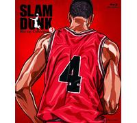 Inoue Takehiko - Slam Dunk Blu-Ray Collection Vol.3 (3 Blu-Ray) [Edizione: Giappone] [Italia] [Blu-ray]