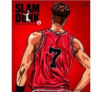 Inoue Takehiko - Slam Dunk Blu-Ray Collection Vol.4 (3 Blu-Ray) [Edizione: Giappone] [Italia] [Blu-ray]