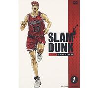 Inoue Takehiko - Slam Dunk Vol. 1 [Edizione: Giappone] [Italia] [DVD]