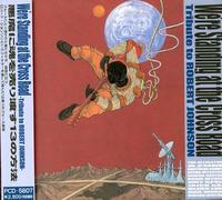 Inoue, Yosui - Every Night