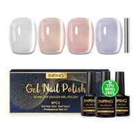 INPING Pintauñas Semipermanentes, TPO-FREE HEMA-FREE, 4 Colore Cristal Nude Rosa Morado Cateye Esmaltes Semipermanentes con imán, Ojo de Gato Soak Off UV LED para Manicura DIY Gel Art Set 8 ML