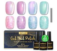 INPING Pintauñas Semipermanentes, TPO-FREE HEMA-FREE, 4 Colore Perla Rosa Morado Azul Esmaltes Semipermanentes con imán, Ojo de Gato Soak Off UV LED para Principiantes Art DIY, 8 ML