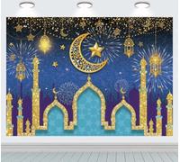 INRUI Eid Mubarak Fotografía Fondo Musulmán Noche Árabe Linterna Luna Castillo Decoración Fiesta Telón de Fondo (2,4 x 1,8 m)