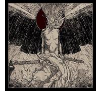 Insane Vesper / Malum - Luciferian Dimensions [Vinilo]