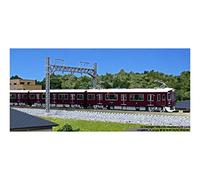 Insertado Especial 8-10-1280 coche modelo de tren de ferrocarril KATO de calibre N Hankyu 9300 a base de