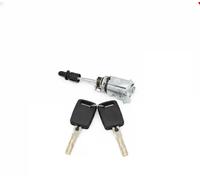 Inserto de cerradura delante con llave 65SKV530 ESEN SKV para AUDI A6 C7 A5