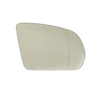 Inserto de cristal de espejo Lentes de espejo aplicables para Mercedes para Benz BCES GLB, GLC series, 213, 222, lentes lateral reemplazar(RH)