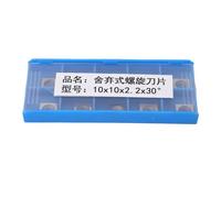 Insertos de carburo 10 Uds. Insertos de torneado de 4 bordes Cuchillas de repuesto para fresadora de carpintería CNC aplicables a carpintería de cepillado de madera contrachapada (10 * 10mm)