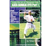 Inside The Art Of Okinawan Goju: Kata Bunkai Oyo - Volume 1 [DVD] [Reino Unido]