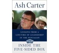 Inside The Five-sided Box (ebook)