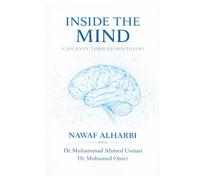 Inside the Mind: A Journey Through Psychiatry