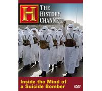 Inside the Mind of a Suicide B - Inside the Mind of a Suicide Bomb [USA] [DVD]