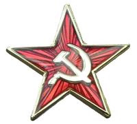 Insignia comunista de estrella roja de martillo y hoz, Revolución Socialista URSS