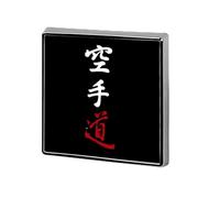 Insignia cuadrada con caligrafía Kanji de Karate Do, broche de corazón bonito, botones decorativos para mochilas, chaquetas y