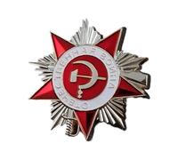Insignia de coleccionista de la Orden de la Guerra Patriótica soviética con colores brillantes para aficionados a la historia y entusiastas de los militares, insignia de conmemoración de la guerra