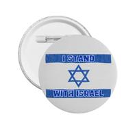 Insignia redonda con botón "I Stand With Israel" (Me gusta Israel) Medalla Broche Suministros para fiestas Decoración navideña