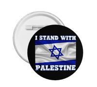Insignia redonda con botón "I Stand With Israel" (Me gusta Israel) Medalla Broche Suministros para fiestas Decoración navideña