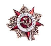 Insignia soviética de la Orden de la Guerra Patriótica que simboliza honores e historia para coleccionistas y entusiastas de la historia, accesorio para entusiastas de los militares, talla única, como